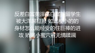 漂亮美女吃鸡啪啪 你喜欢玩游戏 我喜欢玩逼 玩爽了就是一顿爆操 射了一骚逼