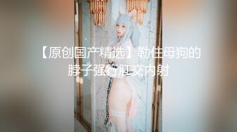 マジックミラー号 アイドル級に可愛い現役女子大生をAVデビューさせます！第3章 真正中出し編