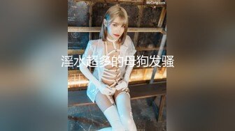 金先生最新约炮激战纹身漂亮网红美女 活泼耐操口爆