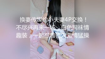 朋友没想到他们班女神这么棒