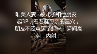 小奶狗约炮精品少妇，身材匀称沙发上享受骚逼的各种口交，倒立69玩弄，各种体位高难度姿势抽插浪叫声不断