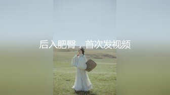 沈阳骚逼人妻