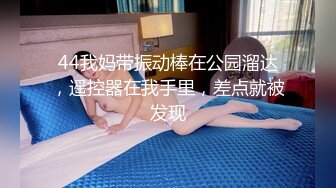 极品韩国女团小姐姐【TAERI】最新喷血骚气诱惑写真视频 (1)