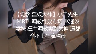  熟女阿姨 在家被大肉棒操的一逼白浆 谁说阿姨没有水 一摸就淫水泛滥 稀毛肥鲍鱼操的真带劲