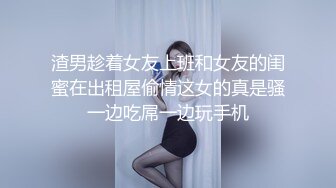 Al&mdash;克莉丝汀&middot;史都华 爱爱口爆