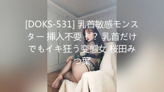 漂亮人妻 你被很多人操过 没有啊 啊啊不行了拔出来 被绿主调教成小母狗 高潮不停 淫水直流