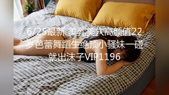   无套高清素颜野外大战 吃工人大鸡巴小婉婷各种姿势后入爆操输出 又是超爽愉快的一天~爽死啦！