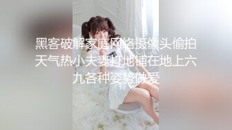 帅气小哥哥没想到吊这么大，骚货老婆爱f不释手，卖力深喉吃吊，女上位无套啪啪后入炮架子