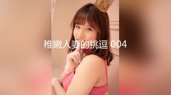 【新片速遞】童颜巨乳--胸模小李❤️：我在山西太原，包夜是十张十个小时，快餐是五张三个小时，不限次数，内射加五张，胸推口爆吞精颜射！[1.41G/02:06:23]