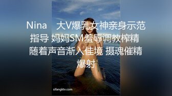 【健身教练666】专业的健身人士，身材真是一级棒，双乳坚挺圆润，蜂腰翘臀身姿曼妙，谁看了都流口水 (2)