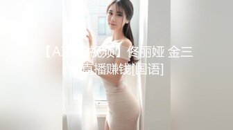 【臻品360】蓝灰圆床精选 ❤萌蠢屌丝男约炮女神级女友主题宾馆激情啪啪 女神喜欢骑乘顶着操 太会玩了 高清720P版