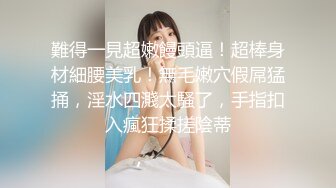 喊了个传旗袍的姑娘