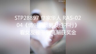 国产麻豆AV MD MD0013【送货员强奸篇】寂寞少妇网购收货 不料被送货员强奸