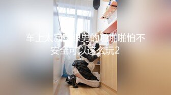 国产麻豆AV MD MD0013【送货员强奸篇】寂寞少妇网购收货 不料被送货员强奸