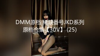 STP26385 浴室狂欢~转场床上大战??亲亲小嘴，值得一看??老公~用力操啊~再用力点~好舒服~快救命啊~受不了~快射我嘴里！