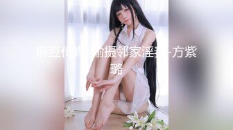 车展现场抄底大长腿美女车模和漂亮的美女职员