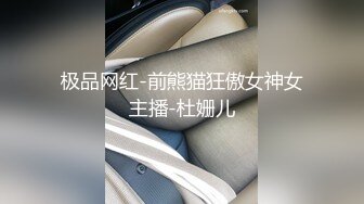 Al&mdash;李知恩激情爆操