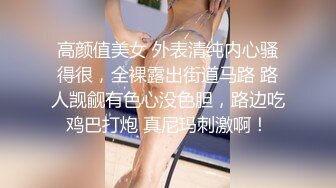 花重金雇的保_洁阿姨进入大_学女澡堂❤️偷_拍好多的美女洗澡换衣服 (2)