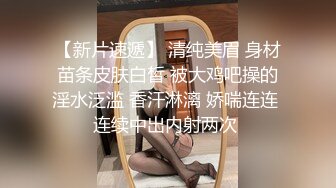 宝儿挂上自动挡，没有哪个男人坚持得住