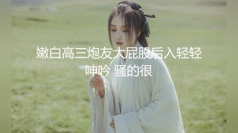 漂亮小美眉 好舒服啊 身材娇小 被超大洋吊无套输出 简单粗暴 不停抽搐 爽叫连连 操的一脸享受满足的小表情