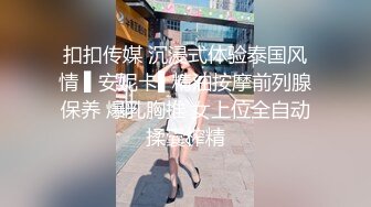 老公因早泄满足不了老婆找了几个网友一起操老婆