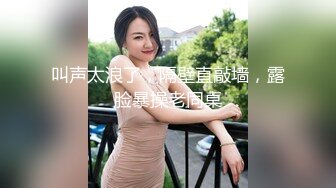 華裔美乳留學生的淫亂生活一女戰三男