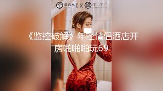 国产AV 蜜桃影像传媒 PMC090 强欲岳母 觊觎大屌女婿 李蓉蓉