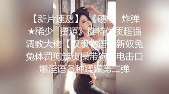 【hk_xiaoxiao】校花级别清纯女神露奶露逼恋爱的感觉 (4)