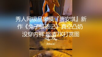 别人老婆水真多