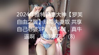 深圳极品嫩模『小乳猪』与两摄影师酒店3P啪啪 女上位骑马嘴也不闲着 美逼插着超爽