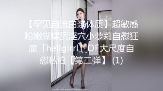 酒吧抱回来的熟女大奶子，操起来就是爽，嘴上喊‘啊啊啊不要不要’，下面啪啪声却震的很！