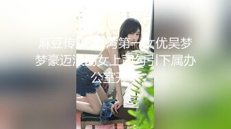 人妻风骚到了极致