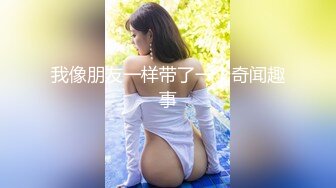   纹身小伙2500约炮身材娇小的美少妇各种姿势干到爽歪歪