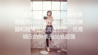 超嫩极品人形小母狗『是奶桃呀』软萌甜美 稚嫩白虎美穴又被爸爸大肉棒填满了，双马尾才是最好的方向盘