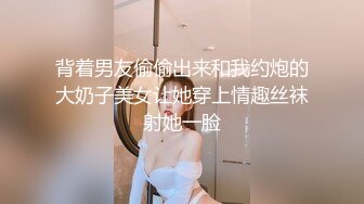 @Stripchat站 主播 『CNmode』『暖暖』 (93)