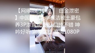 ❤️❤️带情趣手铐，后入极品蜜桃臀，无毛小骚逼，大屌操的多是白浆，撑爆小骚穴，进进出出猛怼