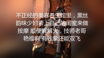  女同姐妹花高颜值的小受受，全程露脸被骚姐姐吃奶舔逼，小乳夹伺候着