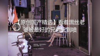 MSD-106.艾鲤.我的裸体室友.视讯中狠操骚逼.麻豆传媒映画