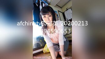 台湾SWAG Daisybaby黑絲高跟鞋女秘書和主管出差瘋狂抽插大量口爆射精