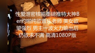 那个跳拉丁舞的美少妇全程露脸应狼友要求裸体来一段性感舞蹈，掰开骚穴看特写