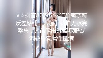   极品尤物乔乔颜值女神下海！粉嫩美乳超棒身材，齐逼牛仔短裤，脱光扭腰摆臀，粉嫩小穴特写