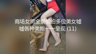  短发性感少妇卧室中日常性爱，交挑逗，骑脸舔逼无套啪啪，花式姿势操逼