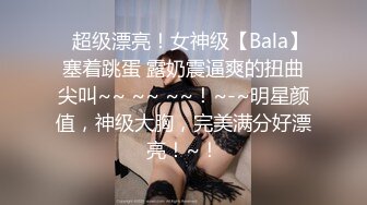 MCY-0084-伦理错乱.见色起意继子迷奸小妈-赖畇希