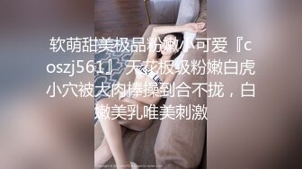 【香港三级】向西闻记.1080P.国粤双语中字10 独男爱的机会