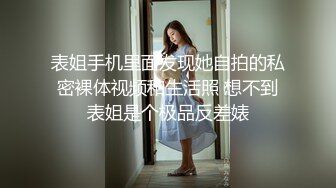 【锅锅酱】清纯小仙女小姐姐 完美身材学妹乳交足交舔穴多种玩法，少女刚发育好的胴体让人流口水！源码高清