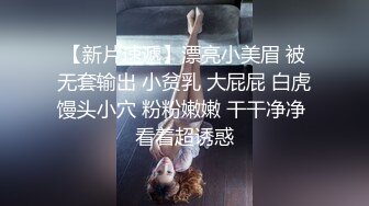 【足控绿帽狂喜】95后绿帽情侣美腿女王「汐梦瑶」付费资源 重口警告！和单男调教羞辱老公，把单男的精液喂给老公吃（二）