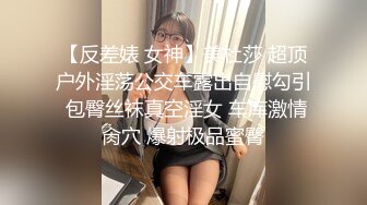 【小雯宝宝 (幼凛) 】超嫩露脸卡哇伊小萝莉母狗 长得越乖 玩的越嗨，轻轻一操就哼哼唧唧的一使劲儿感觉就操破了一样 完 (2)