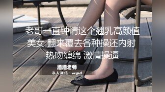 【香港三级】男人小心（国语中字）