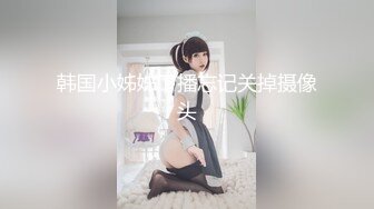 莲花般的女友