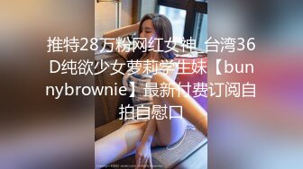 安防精品 皮肤好白的女朋友 男友欲火焚身操了好多次